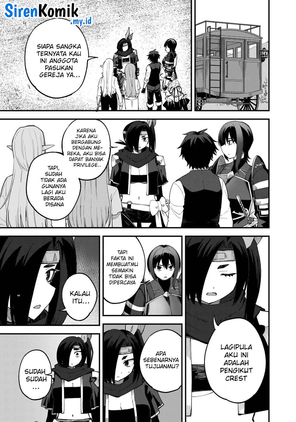 Dorei Shounin shika Sentakushi ga nai desu yo? ~Harem? Nani sore oishii no?~ chapter 66