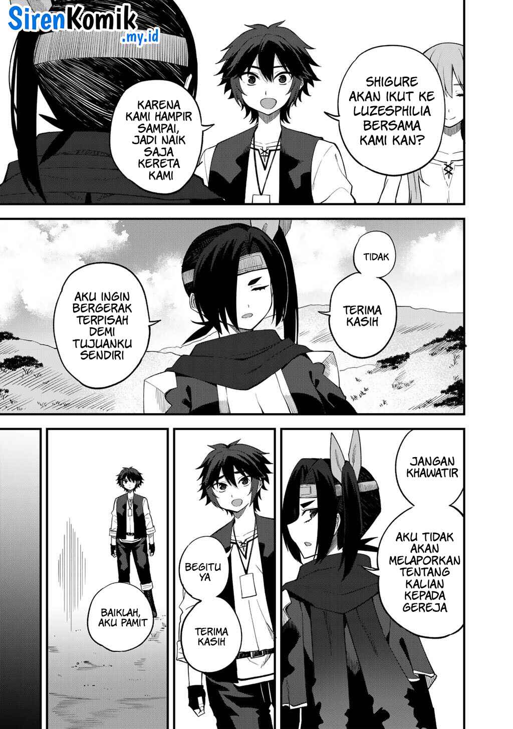 Dorei Shounin shika Sentakushi ga nai desu yo? ~Harem? Nani sore oishii no?~ chapter 66