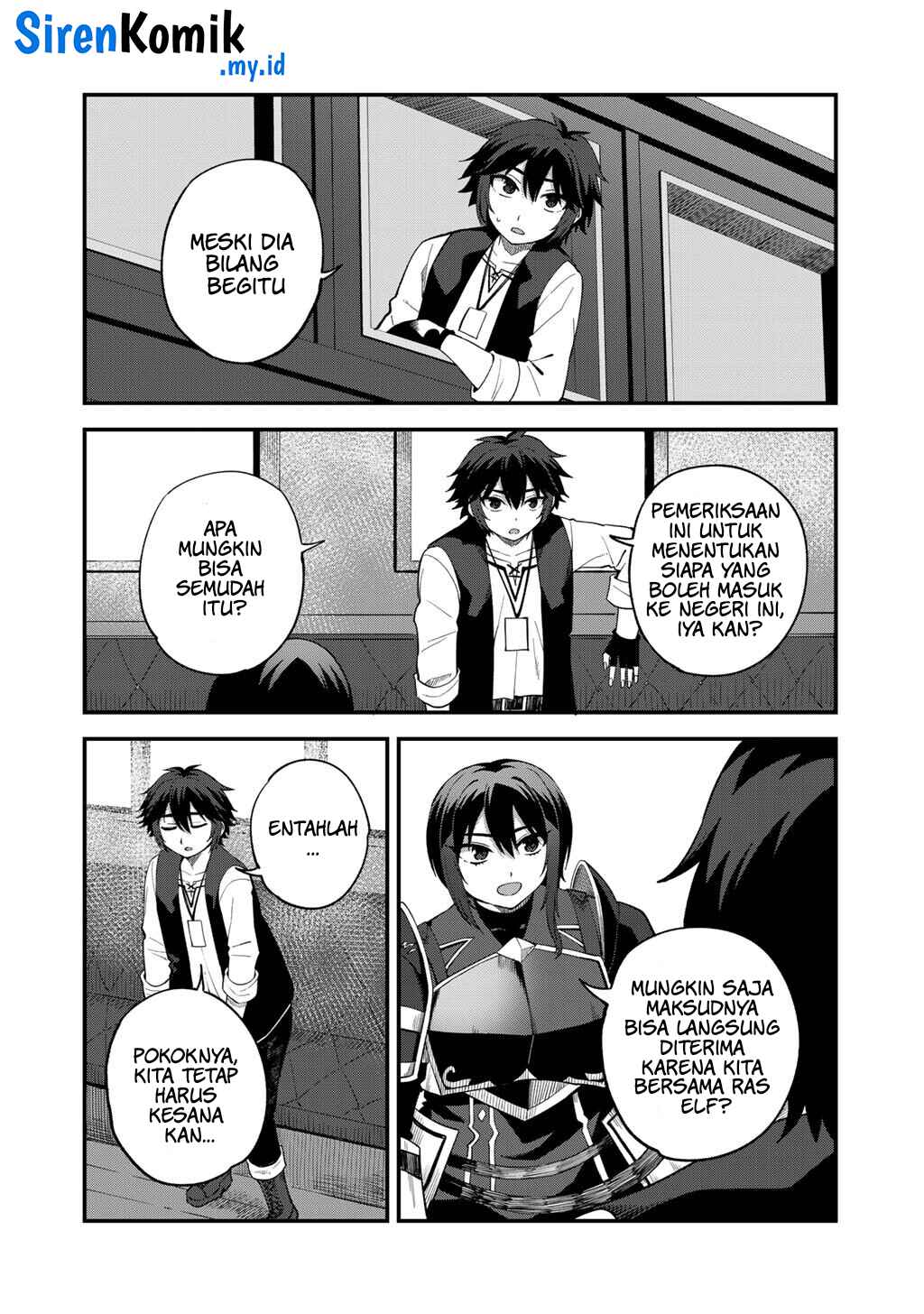 Dorei Shounin shika Sentakushi ga nai desu yo? ~Harem? Nani sore oishii no?~ chapter 66