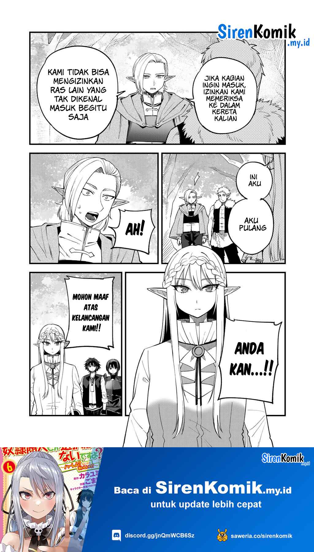 Dorei Shounin shika Sentakushi ga nai desu yo? ~Harem? Nani sore oishii no?~ chapter 66