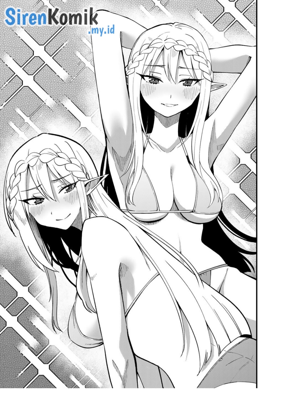 Dorei Shounin shika Sentakushi ga nai desu yo? ~Harem? Nani sore oishii no?~ chapter 68