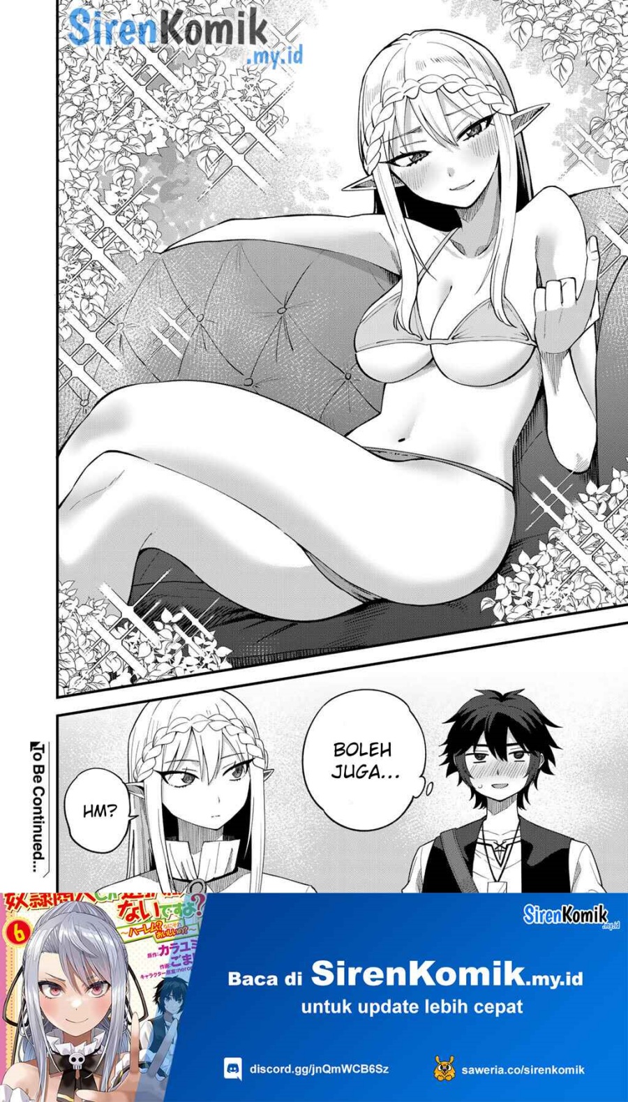 Dorei Shounin shika Sentakushi ga nai desu yo? ~Harem? Nani sore oishii no?~ chapter 68