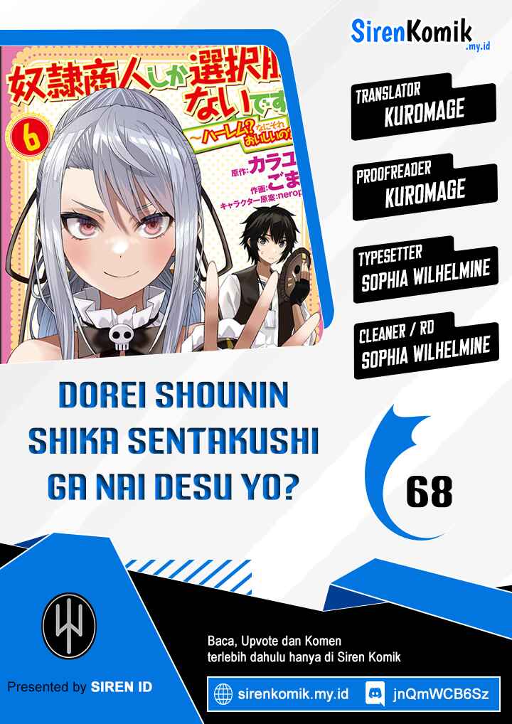 Dorei Shounin shika Sentakushi ga nai desu yo? ~Harem? Nani sore oishii no?~ Chapter 68 Bahasa Indonesia