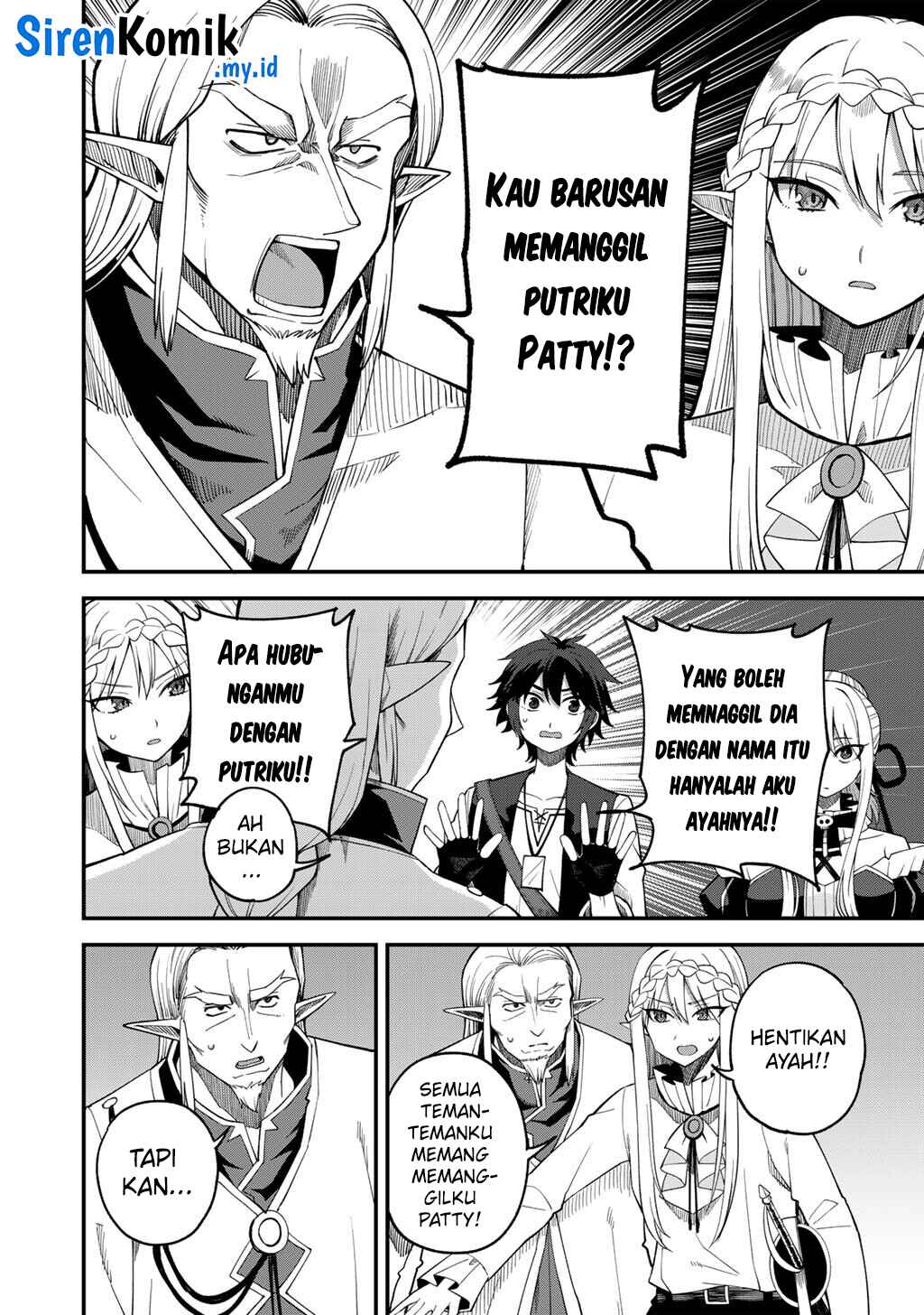 Dorei Shounin shika Sentakushi ga nai desu yo? ~Harem? Nani sore oishii no?~ Chapter 68 Bahasa Indonesia