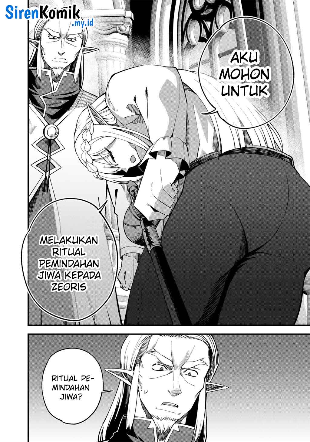 Dorei Shounin shika Sentakushi ga nai desu yo? ~Harem? Nani sore oishii no?~ Chapter 68 Bahasa Indonesia