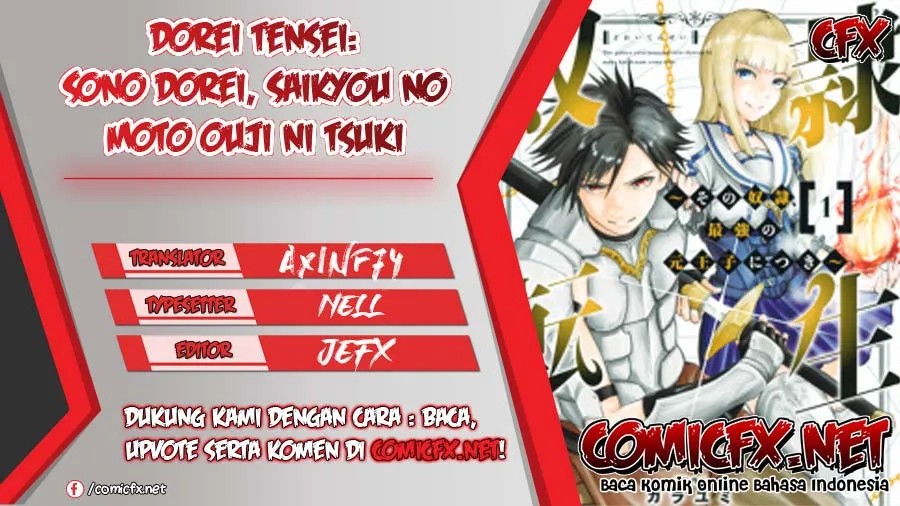 Dorei Tensei: Sono Dorei, Saikyou no Moto Ouji ni Tsuki chapter 10