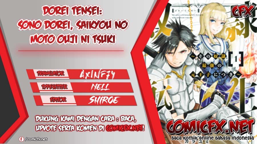 Dorei Tensei: Sono Dorei, Saikyou no Moto Ouji ni Tsuki Chapter 11 Bahasa Indonesia