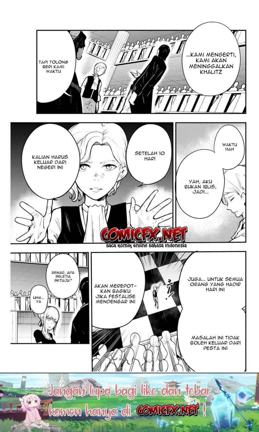 Dorei Tensei: Sono Dorei, Saikyou no Moto Ouji ni Tsuki chapter 17