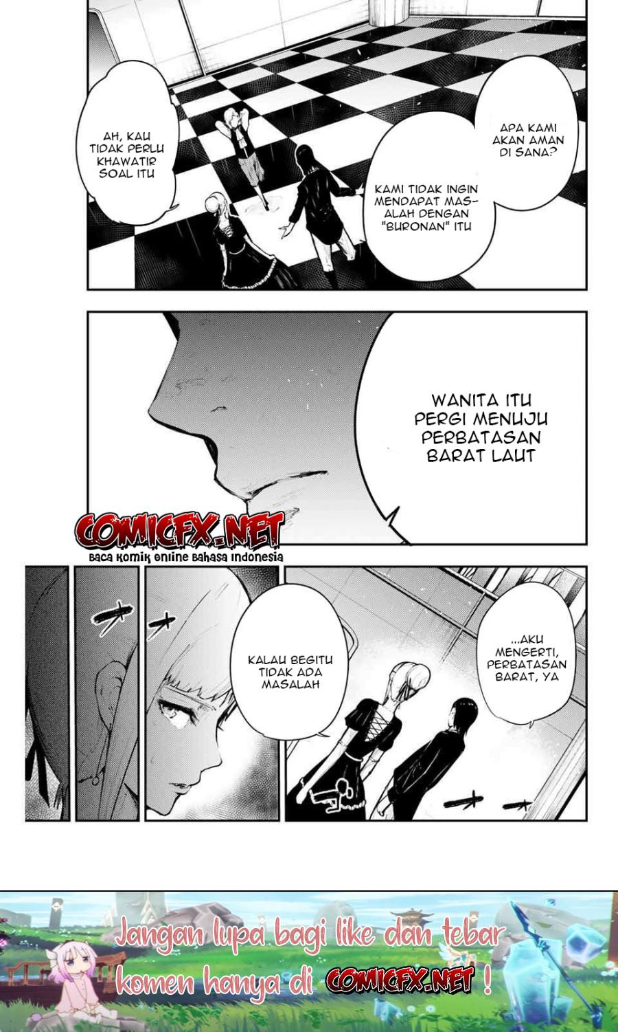 Dorei Tensei: Sono Dorei, Saikyou no Moto Ouji ni Tsuki chapter 17