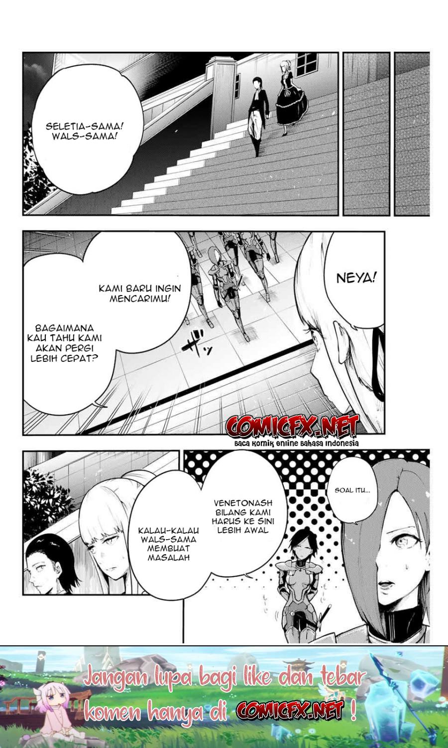 Dorei Tensei: Sono Dorei, Saikyou no Moto Ouji ni Tsuki chapter 17