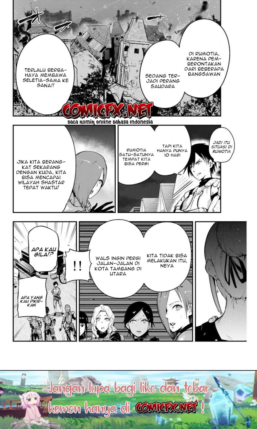 Dorei Tensei: Sono Dorei, Saikyou no Moto Ouji ni Tsuki chapter 17