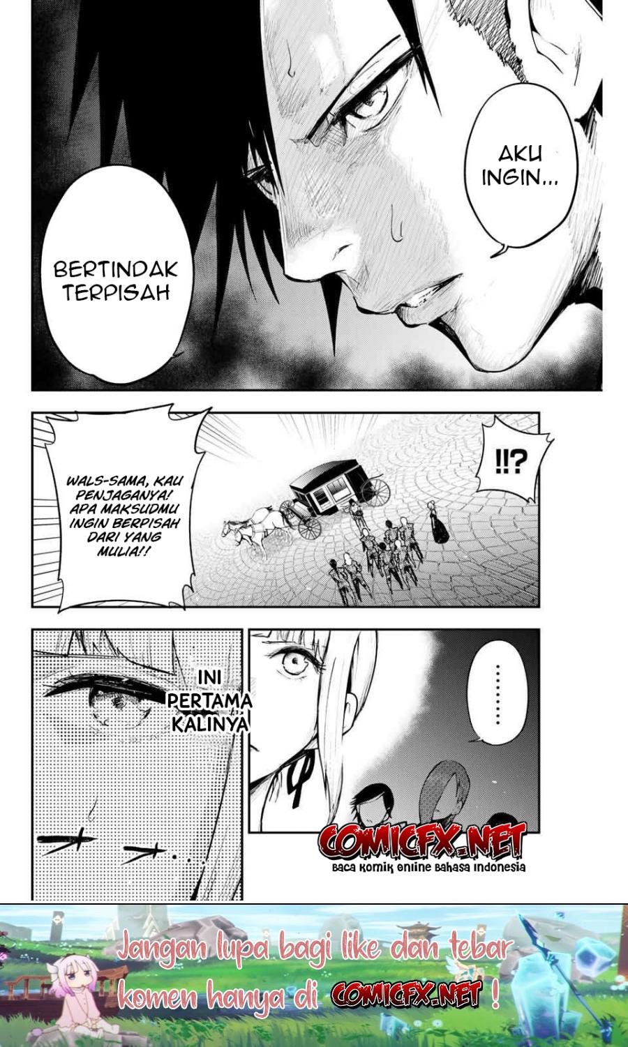 Dorei Tensei: Sono Dorei, Saikyou no Moto Ouji ni Tsuki chapter 17