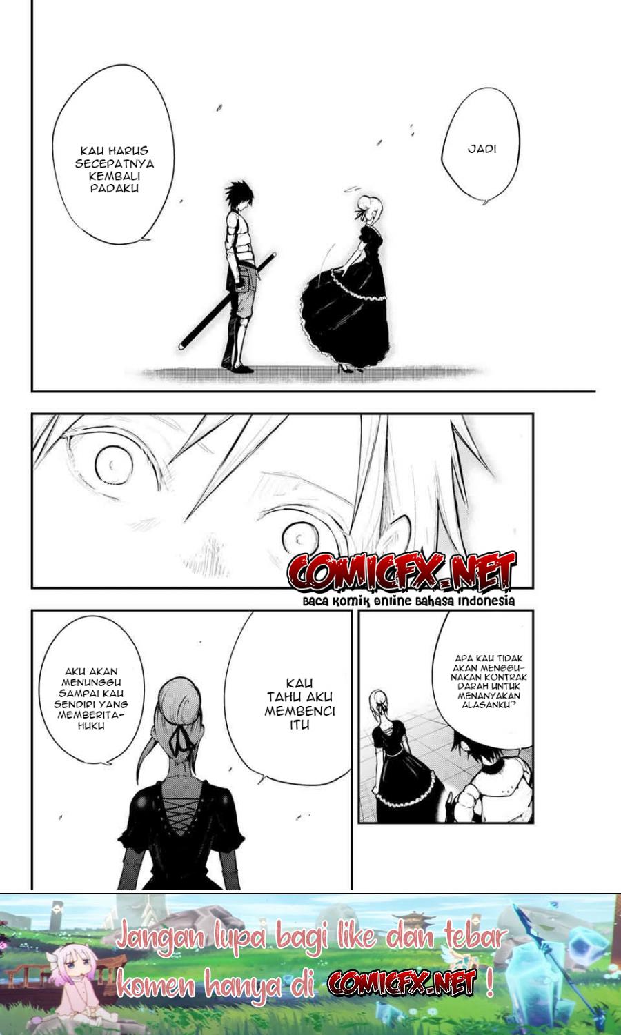 Dorei Tensei: Sono Dorei, Saikyou no Moto Ouji ni Tsuki chapter 17