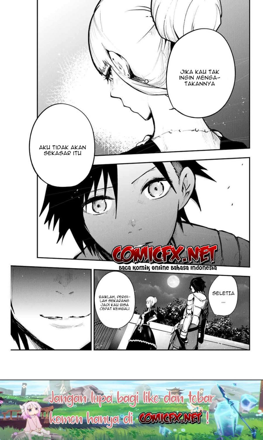 Dorei Tensei: Sono Dorei, Saikyou no Moto Ouji ni Tsuki chapter 17