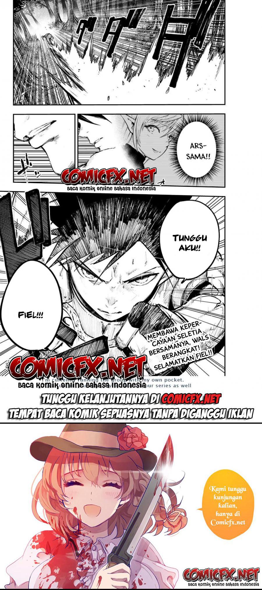Dorei Tensei: Sono Dorei, Saikyou no Moto Ouji ni Tsuki chapter 17