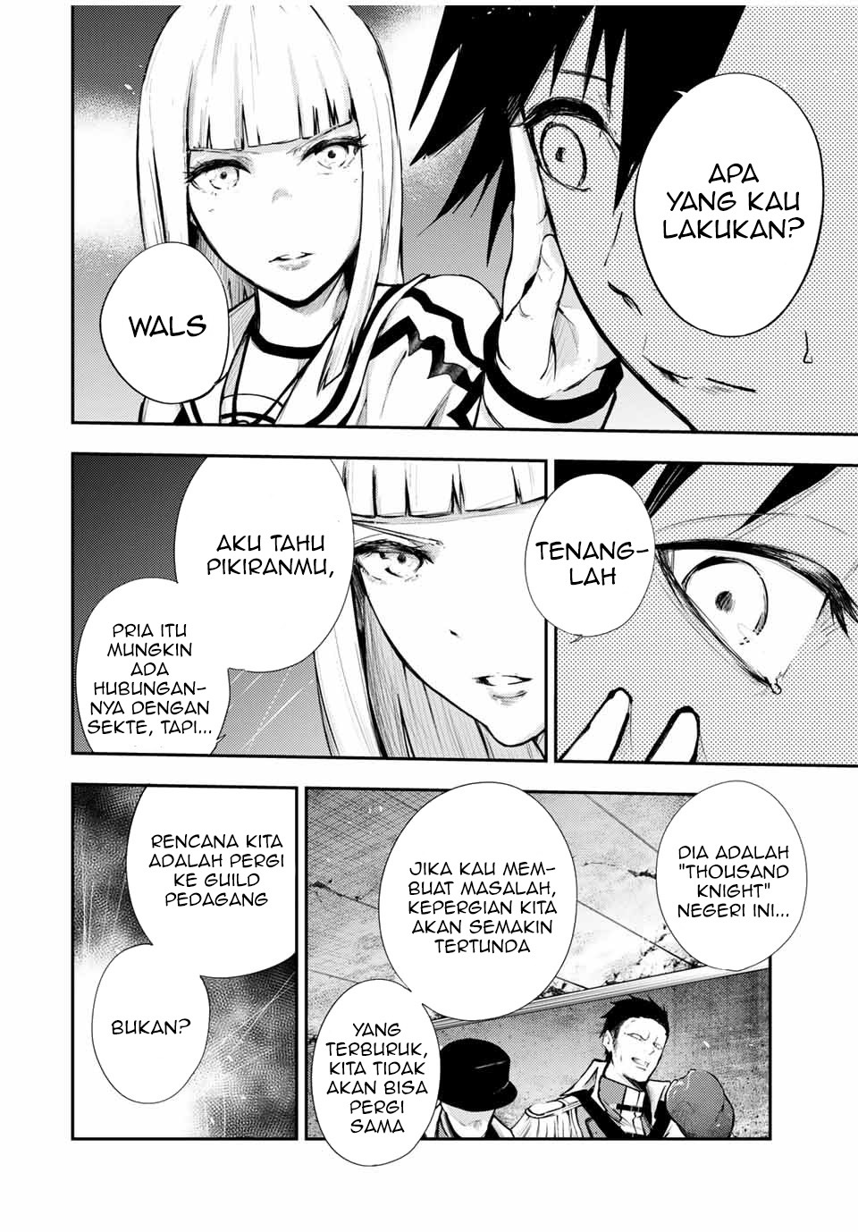Dorei Tensei: Sono Dorei, Saikyou no Moto Ouji ni Tsuki chapter 26