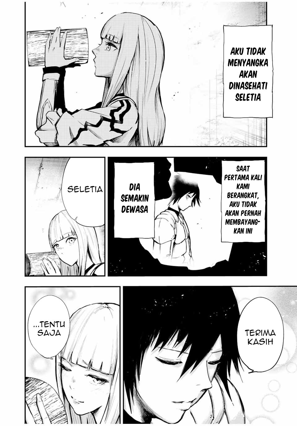 Dorei Tensei: Sono Dorei, Saikyou no Moto Ouji ni Tsuki chapter 26
