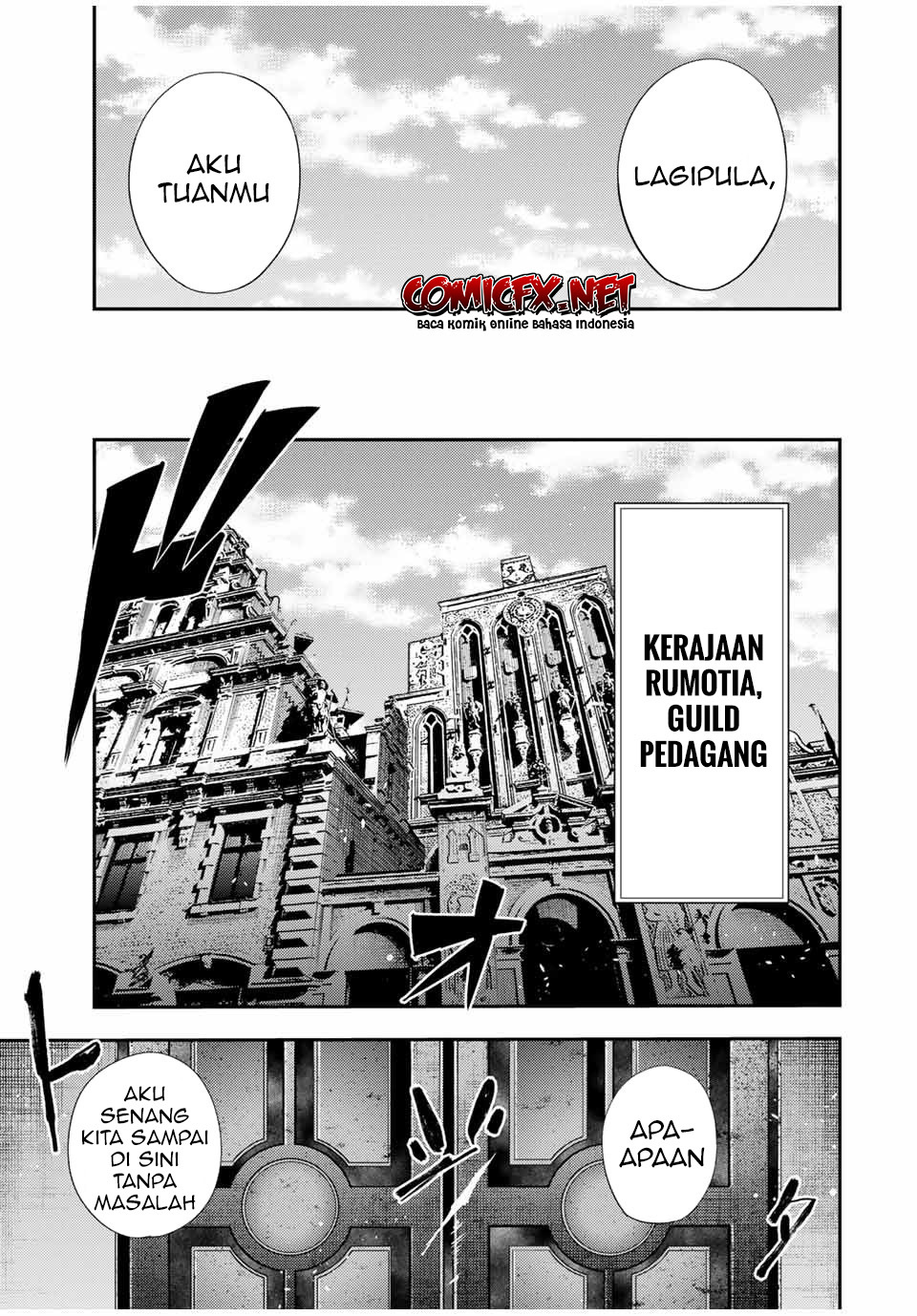 Dorei Tensei: Sono Dorei, Saikyou no Moto Ouji ni Tsuki chapter 26