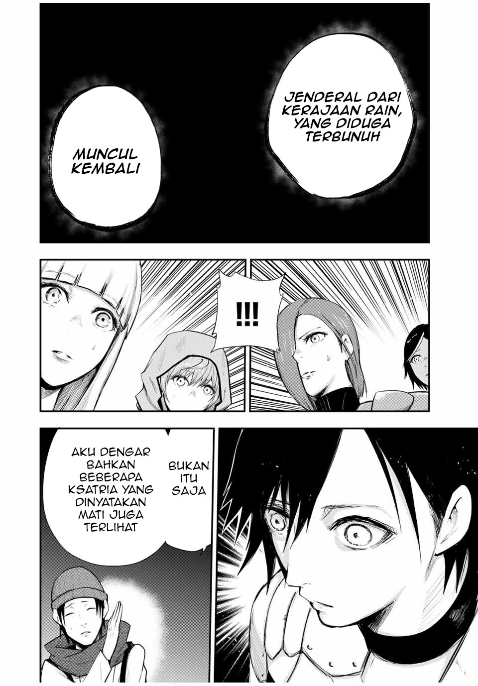 Dorei Tensei: Sono Dorei, Saikyou no Moto Ouji ni Tsuki chapter 26