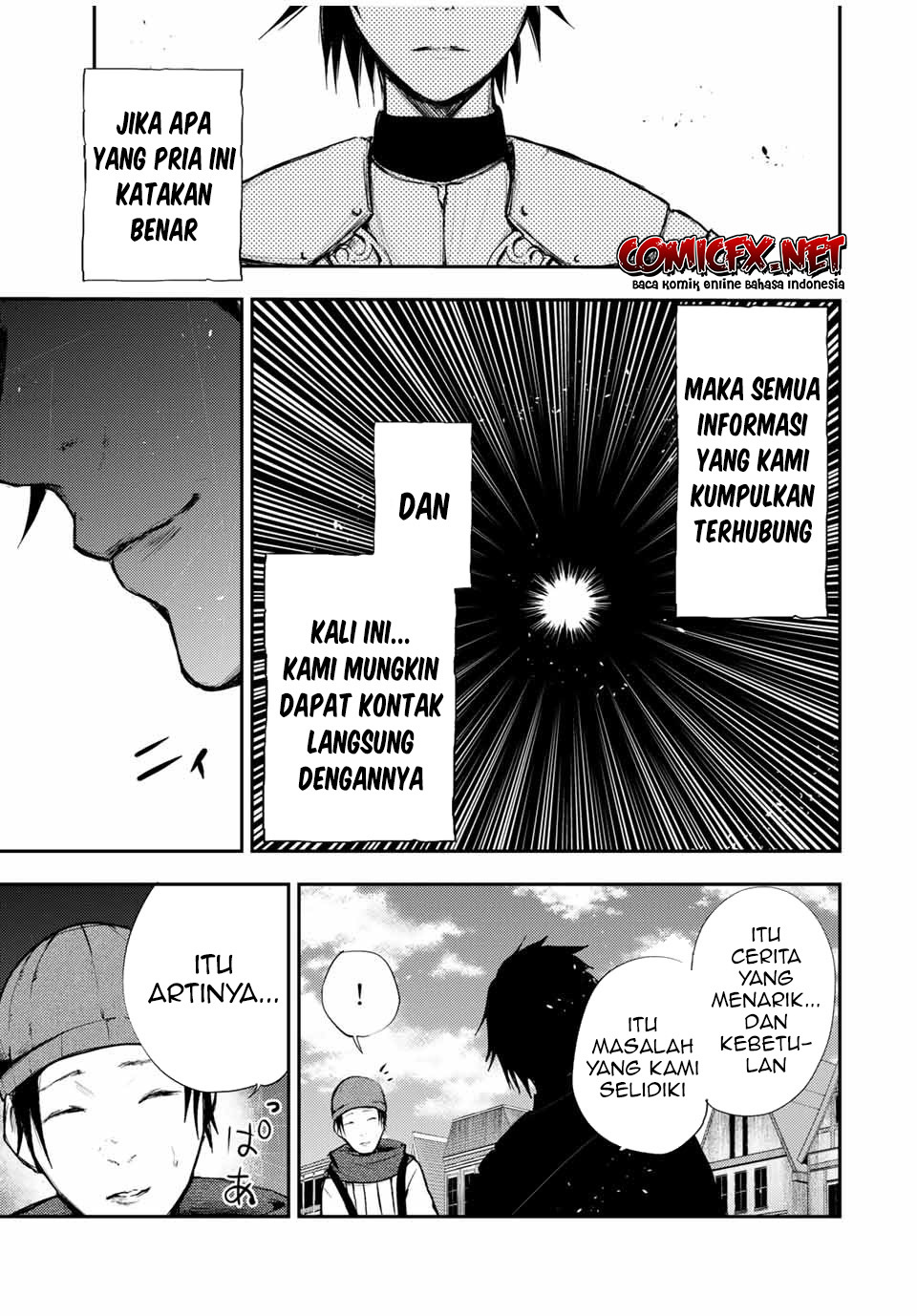 Dorei Tensei: Sono Dorei, Saikyou no Moto Ouji ni Tsuki chapter 26
