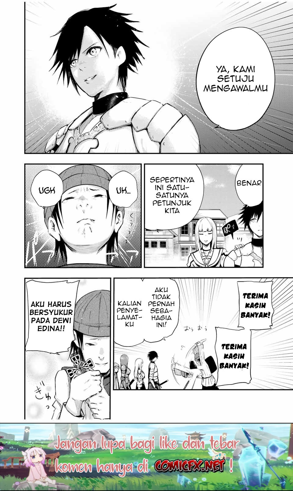 Dorei Tensei: Sono Dorei, Saikyou no Moto Ouji ni Tsuki chapter 26