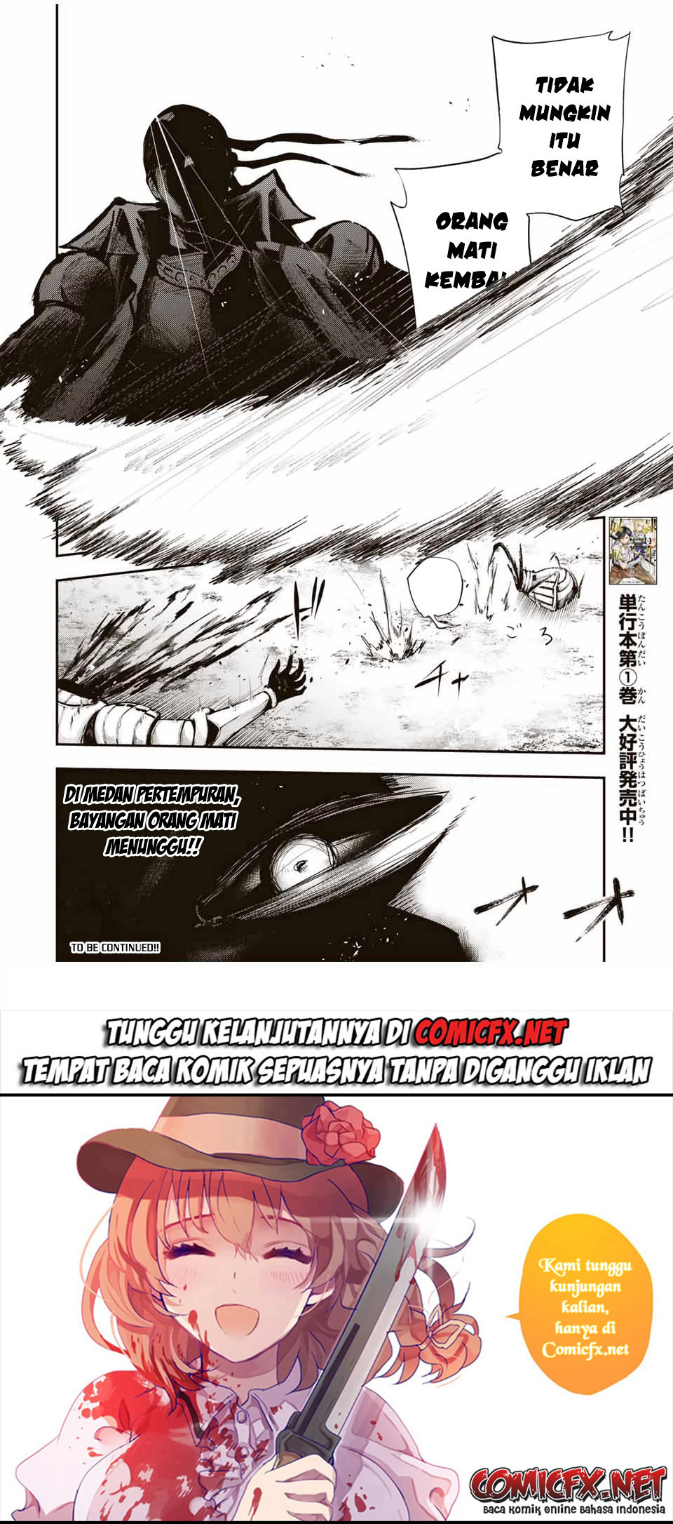 Dorei Tensei: Sono Dorei, Saikyou no Moto Ouji ni Tsuki chapter 26