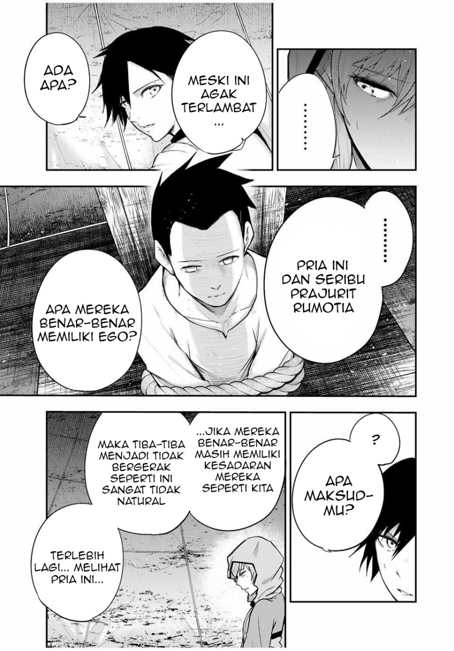 Dorei Tensei: Sono Dorei, Saikyou no Moto Ouji ni Tsuki chapter 29