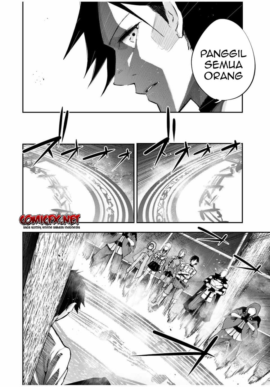 Dorei Tensei: Sono Dorei, Saikyou no Moto Ouji ni Tsuki chapter 29
