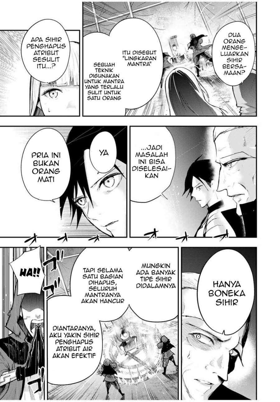Dorei Tensei: Sono Dorei, Saikyou no Moto Ouji ni Tsuki chapter 29