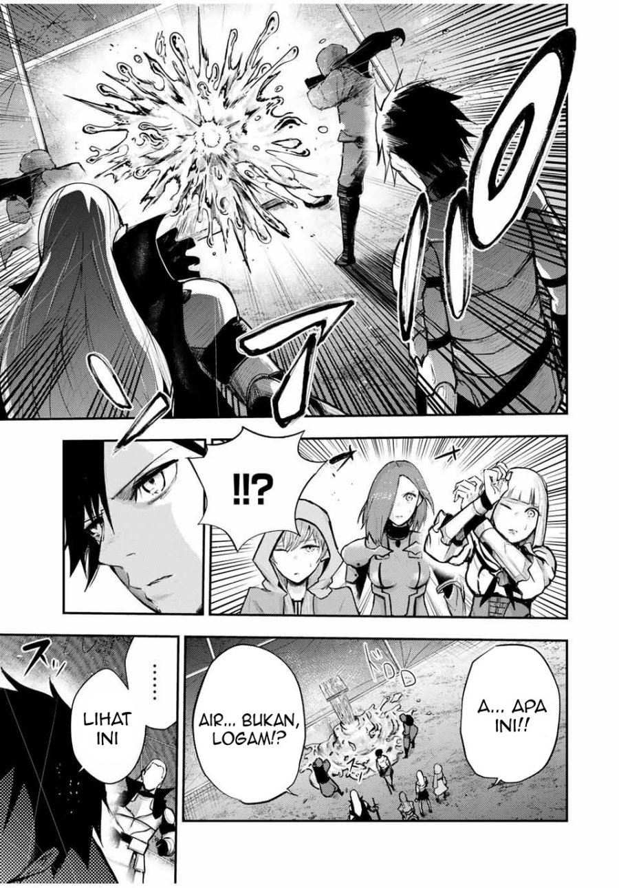 Dorei Tensei: Sono Dorei, Saikyou no Moto Ouji ni Tsuki chapter 29