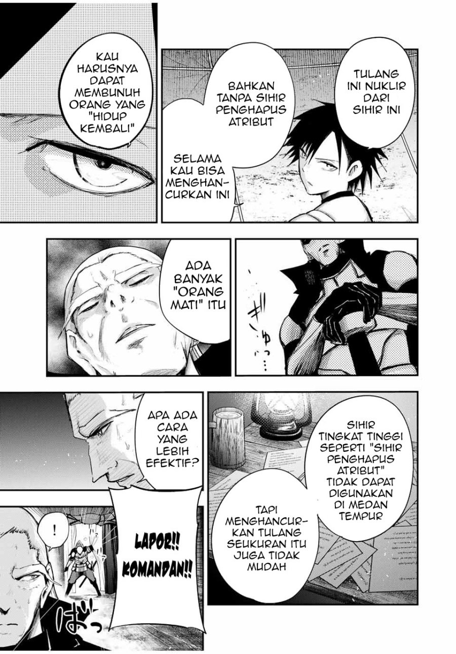 Dorei Tensei: Sono Dorei, Saikyou no Moto Ouji ni Tsuki chapter 29