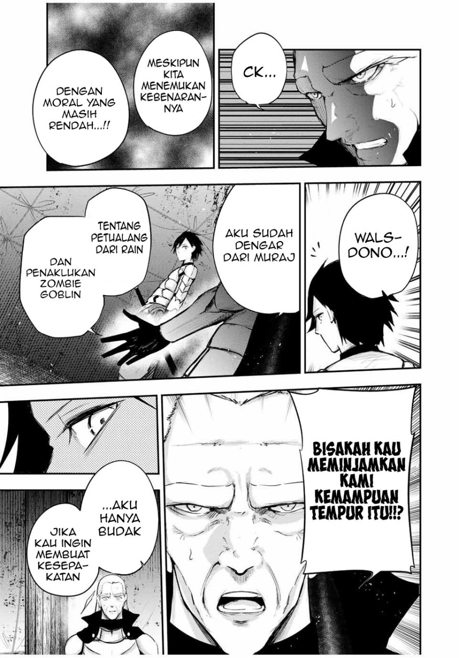 Dorei Tensei: Sono Dorei, Saikyou no Moto Ouji ni Tsuki chapter 29
