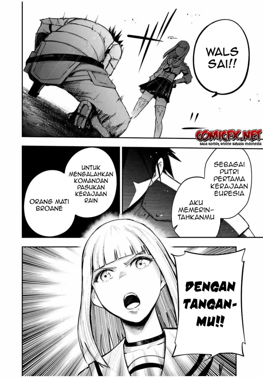 Dorei Tensei: Sono Dorei, Saikyou no Moto Ouji ni Tsuki chapter 29