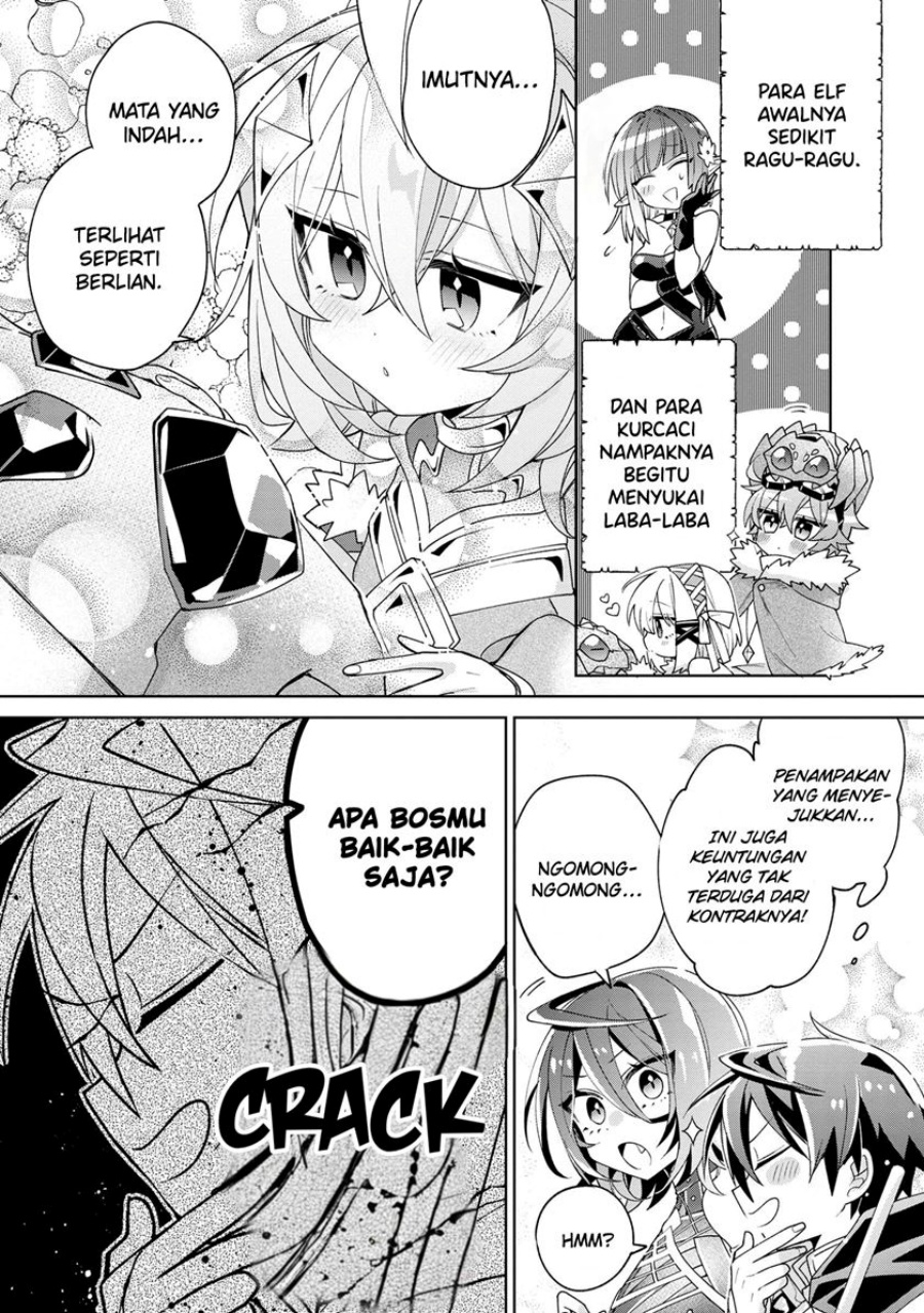 Dorei kara no Kitai to Hyouka no sei de Sakushu dekinai no daga chapter 11