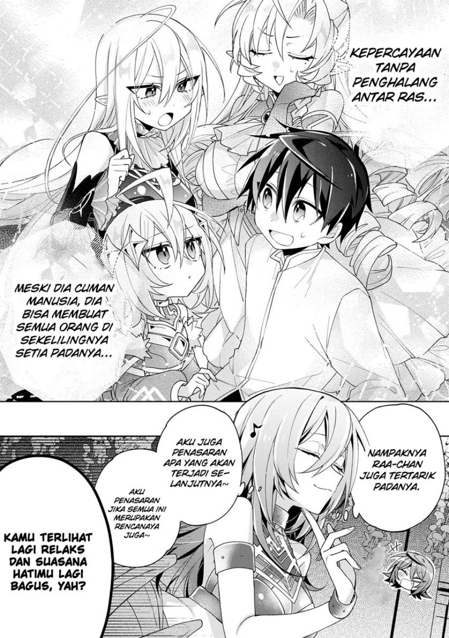 Dorei kara no Kitai to Hyouka no sei de Sakushu dekinai no daga chapter 11