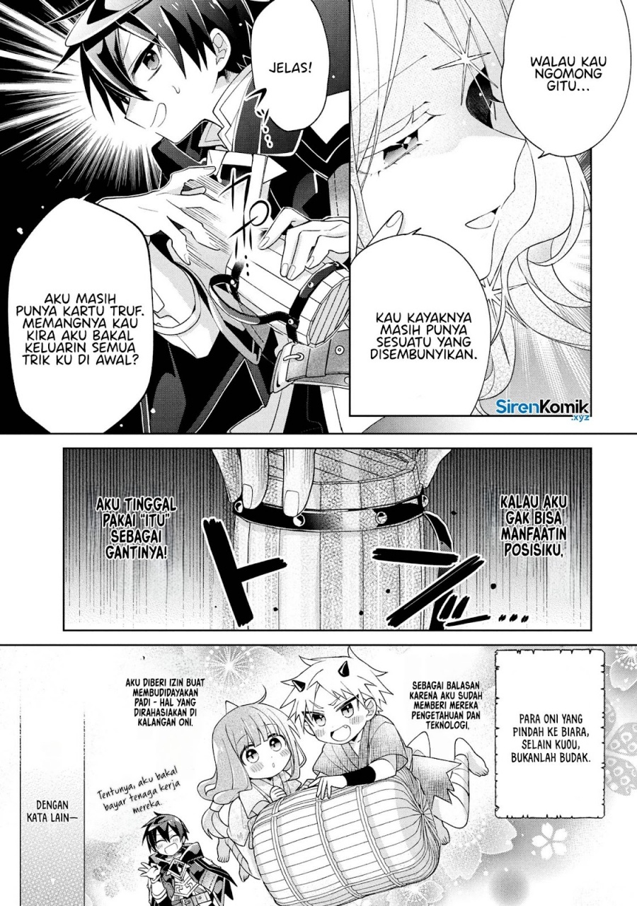 Dorei kara no Kitai to Hyouka no sei de Sakushu dekinai no daga Chapter 18 Bahasa Indonesia