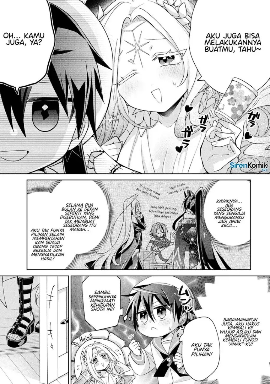 Dorei kara no Kitai to Hyouka no sei de Sakushu dekinai no daga chapter 19