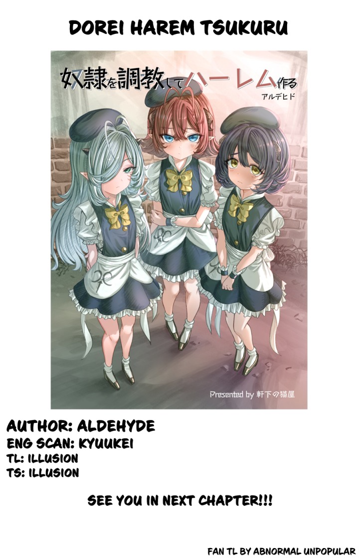 Dilarang COPAS - situs resmi www.mangacanblog.com - Komik dorei wo choukyoushite harem tsukuru 001 - chapter 1 2 Indonesia dorei wo choukyoushite harem tsukuru 001 - chapter 1 Terbaru 4|Baca Manga Komik Indonesia|Mangacan