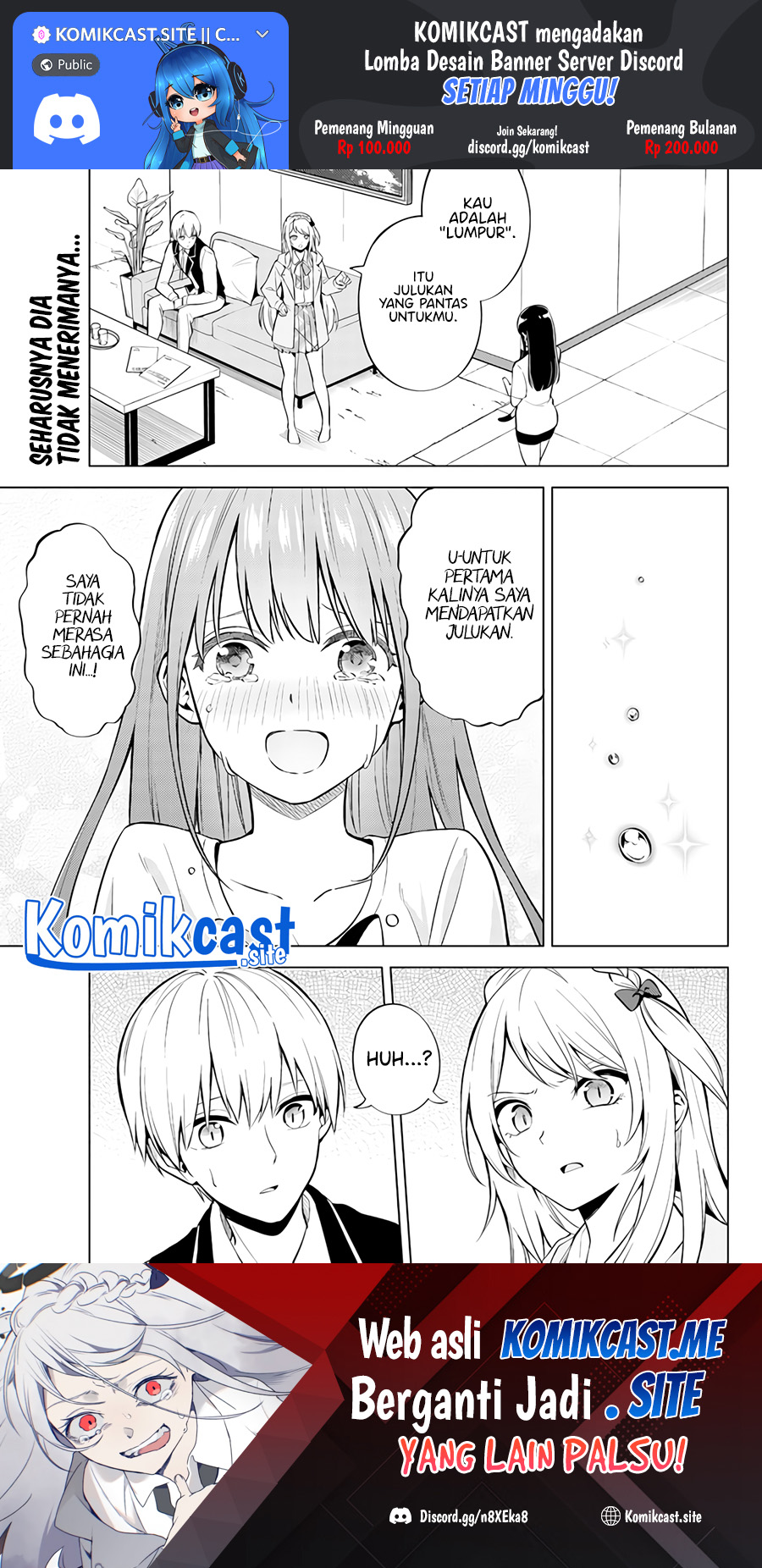 Doro no Bunzai de Watashi dake no Taisetsu wo Ubaouda Nante chapter 2