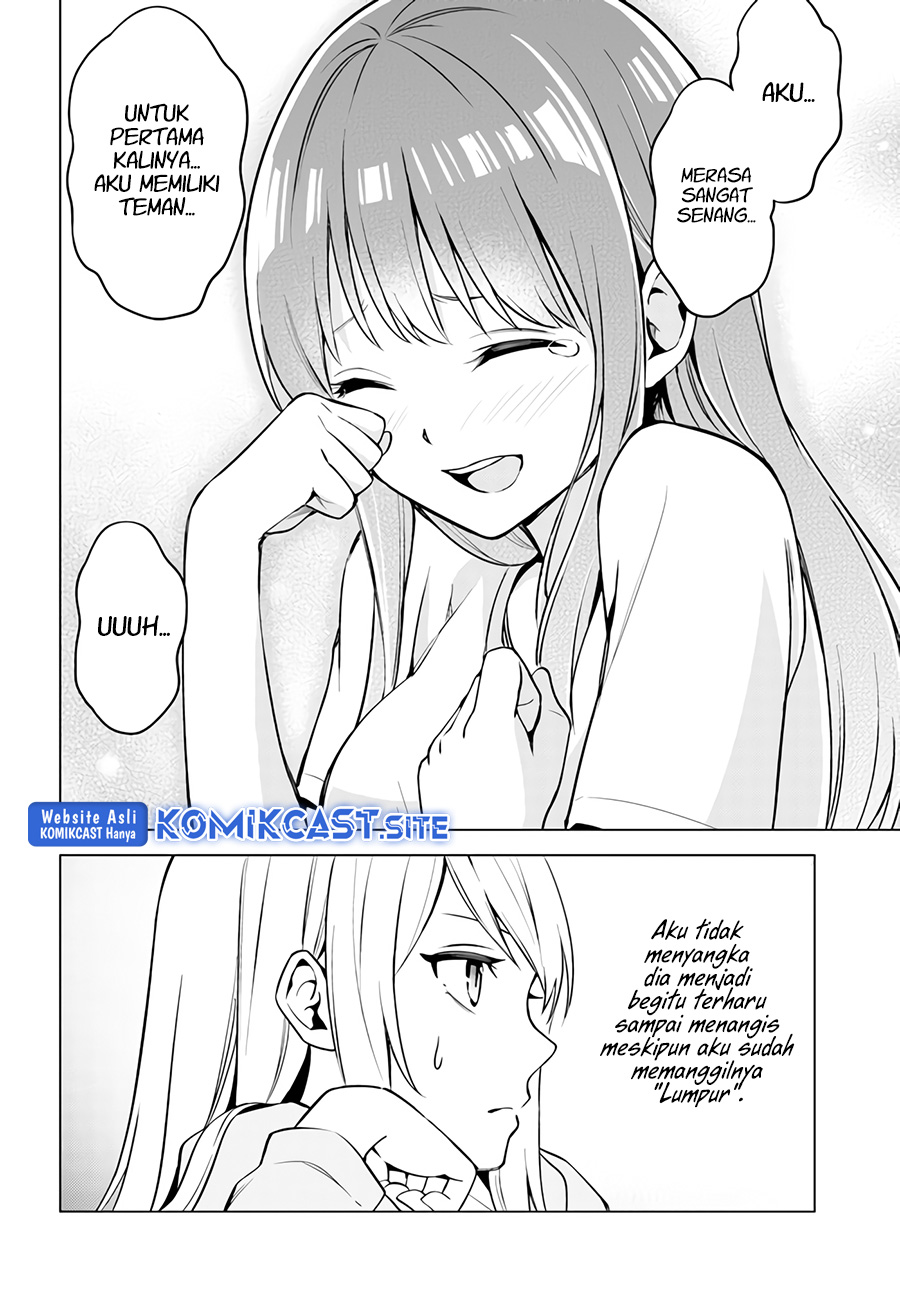 Doro no Bunzai de Watashi dake no Taisetsu wo Ubaouda Nante chapter 2
