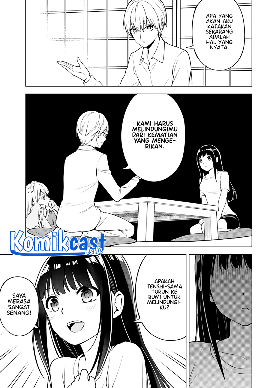 Doro no Bunzai de Watashi dake no Taisetsu wo Ubaouda Nante chapter 2