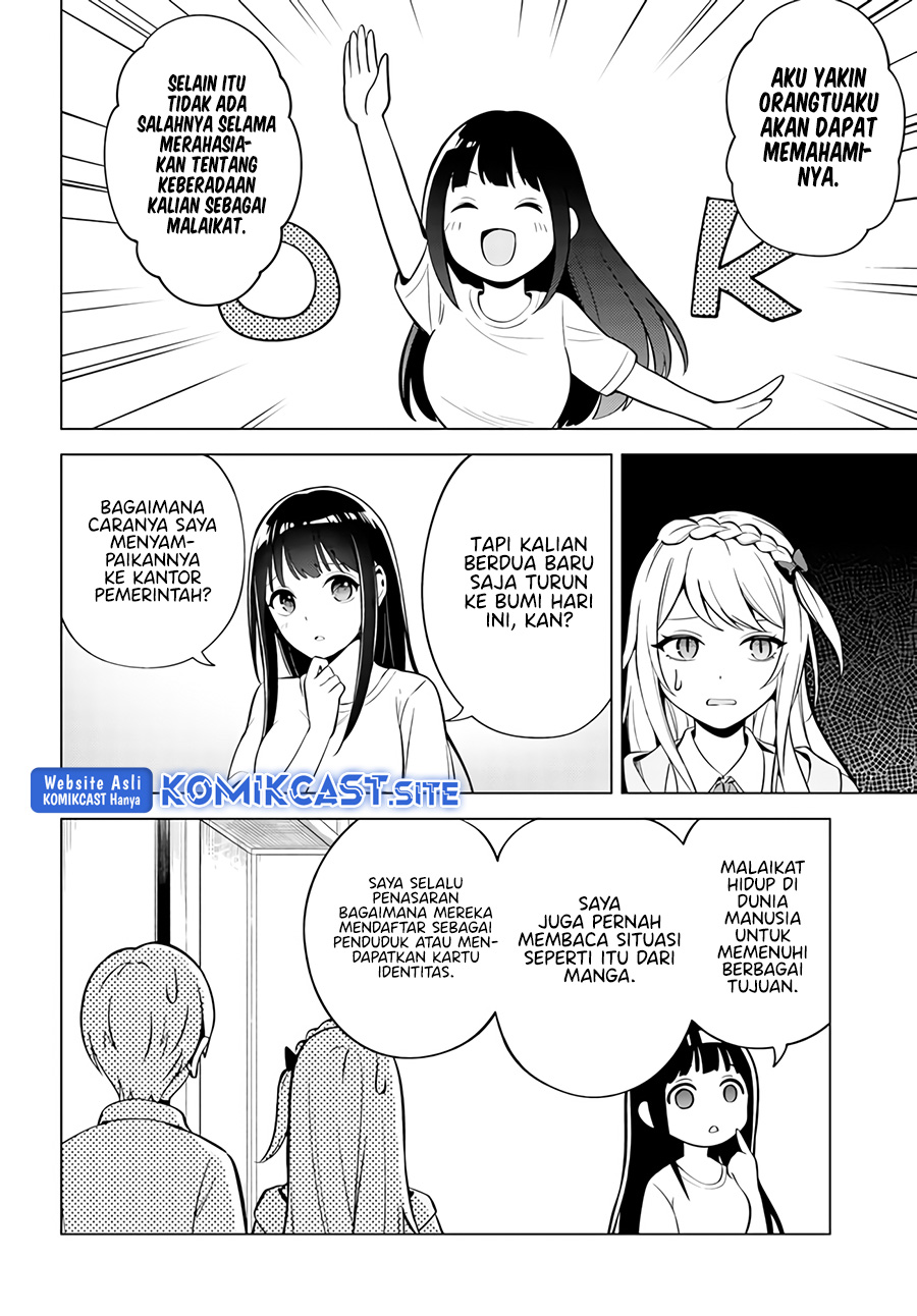 Doro no Bunzai de Watashi dake no Taisetsu wo Ubaouda Nante chapter 2