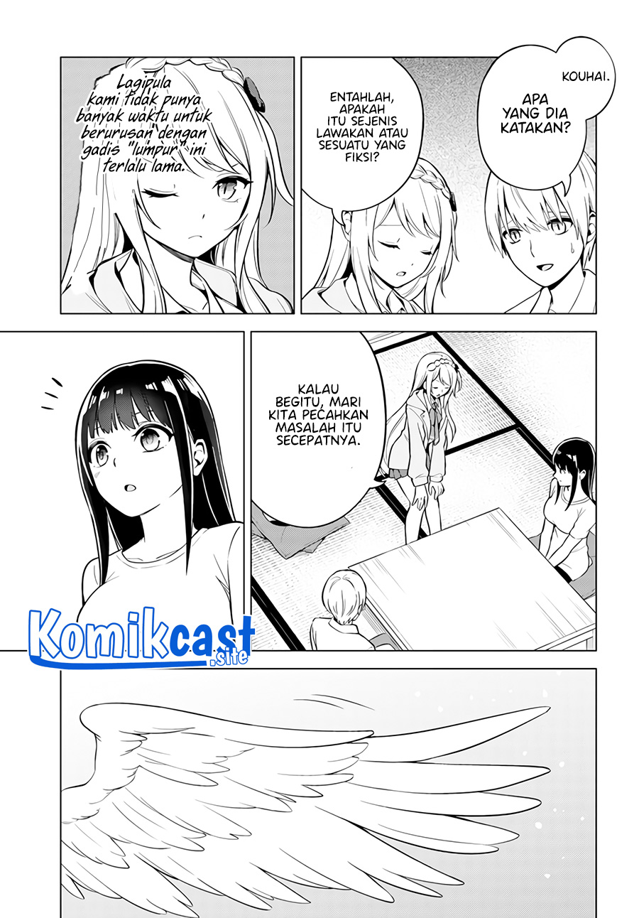Doro no Bunzai de Watashi dake no Taisetsu wo Ubaouda Nante chapter 2