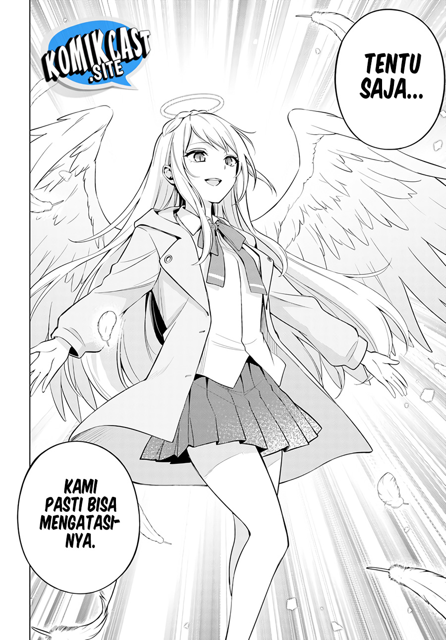 Doro no Bunzai de Watashi dake no Taisetsu wo Ubaouda Nante chapter 2