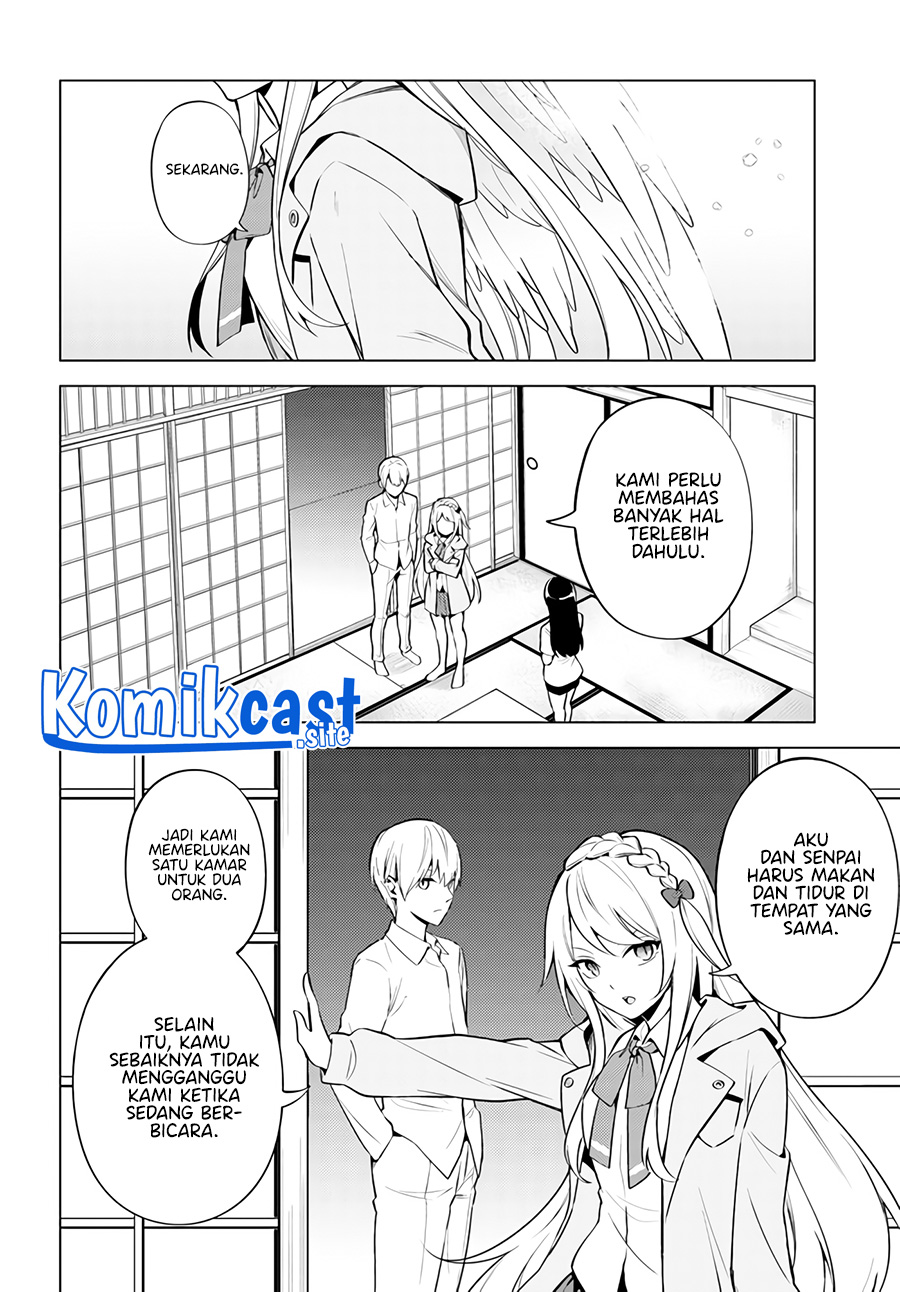 Doro no Bunzai de Watashi dake no Taisetsu wo Ubaouda Nante chapter 2