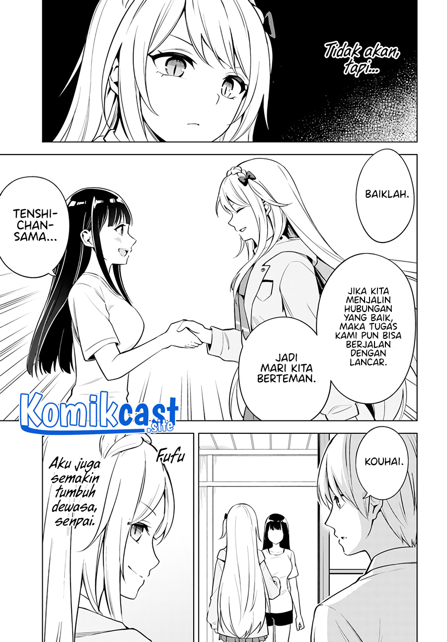 Doro no Bunzai de Watashi dake no Taisetsu wo Ubaouda Nante chapter 2