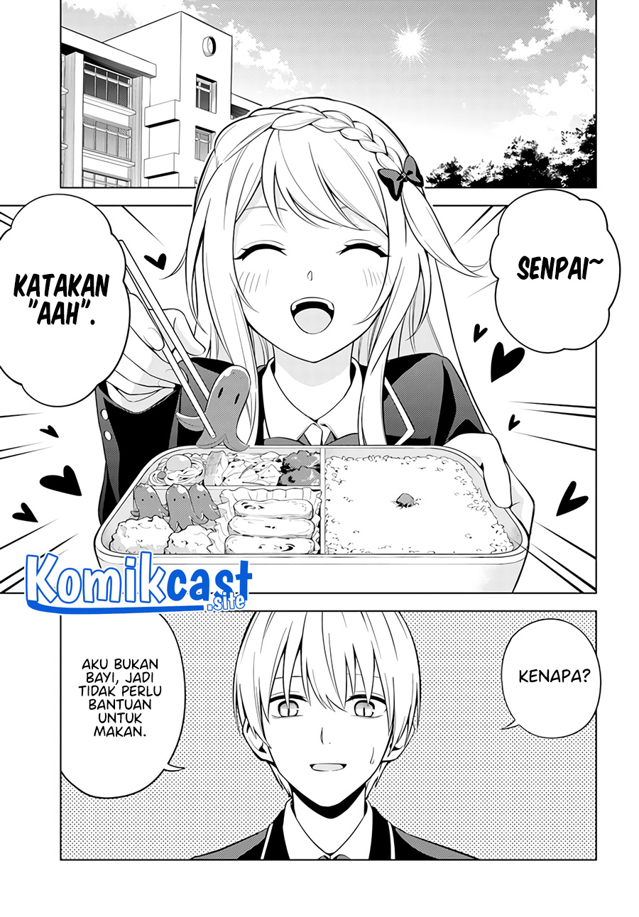 Doro no Bunzai de Watashi dake no Taisetsu wo Ubaouda Nante chapter 2