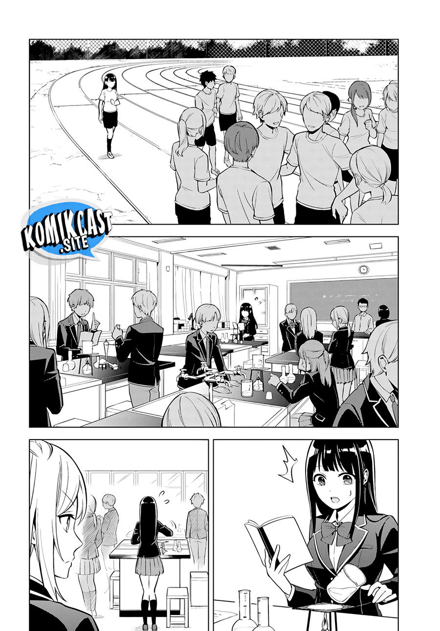 Doro no Bunzai de Watashi dake no Taisetsu wo Ubaouda Nante chapter 2