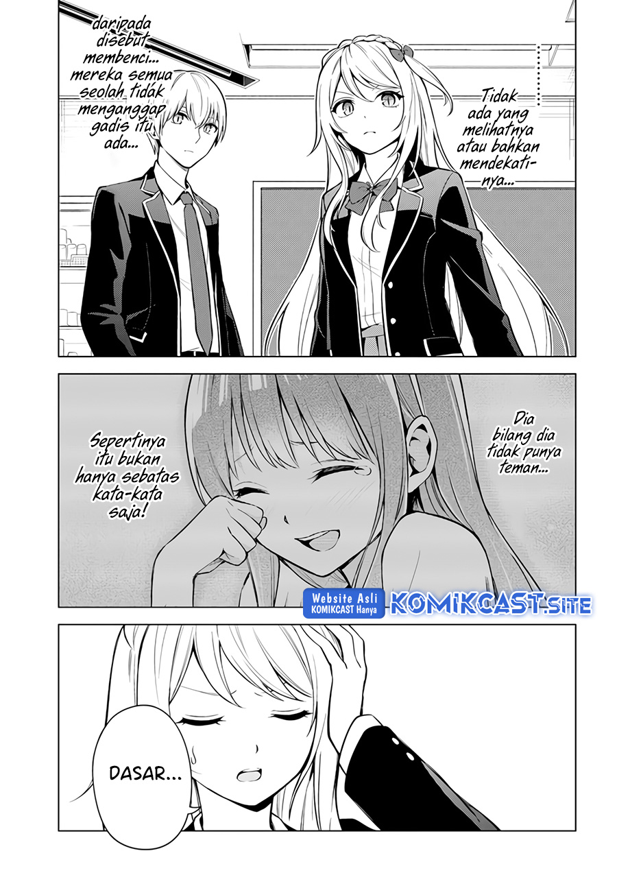 Doro no Bunzai de Watashi dake no Taisetsu wo Ubaouda Nante chapter 2