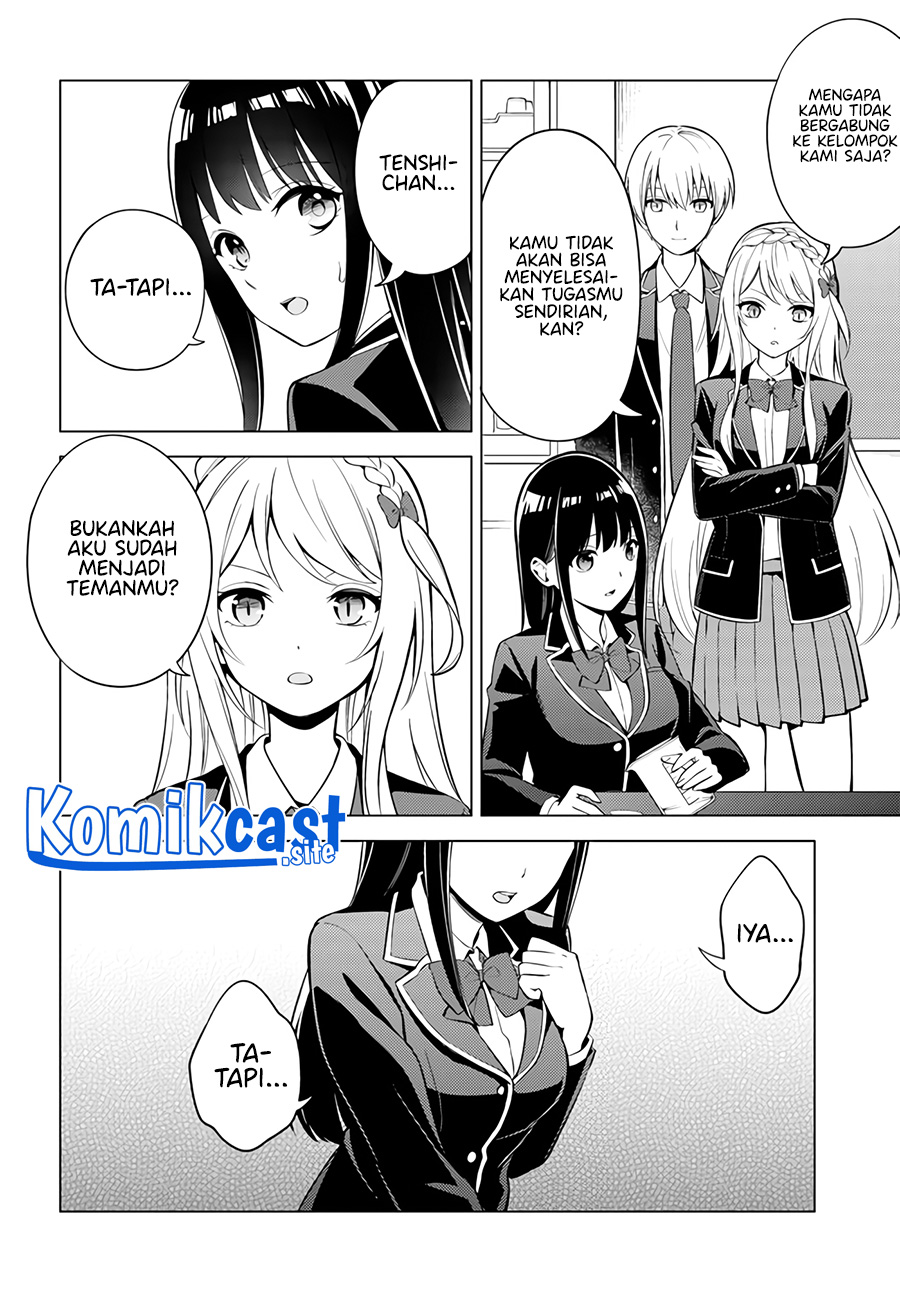 Doro no Bunzai de Watashi dake no Taisetsu wo Ubaouda Nante chapter 2